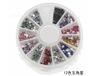 Joyería para uñas transfronteriza, uñas de fondo plano, color mágico, aleación, forma de diamante, diamantes de imitación AB blancos, joyería, plato giratorio de 12 compartimentos, venta al por mayor
