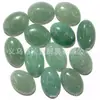 Anel 13*18MM face pedra de ágata cristal natural arco único oval geométrico joias DIY incrustado acessórios de pedra bruta
