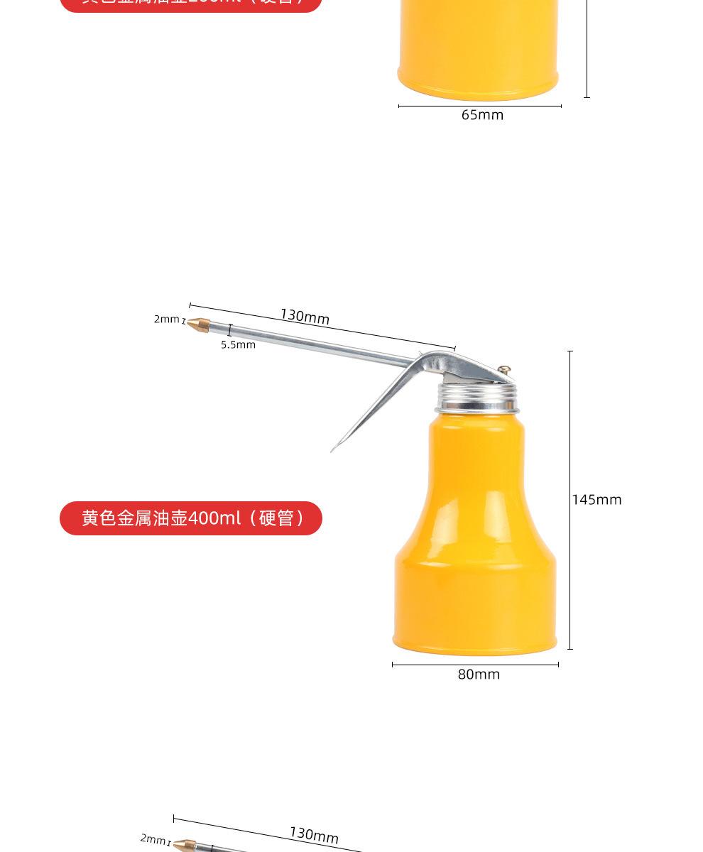 详情 (9)