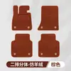 Adequado para Geely Emgrand GS Binyue GL Boyue Vision XingyueL (Monjaro) Tapete de carro totalmente fechado em TPE Xingrui Binrui