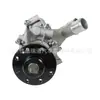 Adecuado para el ensamblaje de la bomba de agua de refrigeración del coche SsangYong 6652001201 6652001001 6652000801