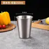 Copo de Cerveja de Camada Única em Aço Inoxidável 304 Antiderrapante para Uso Externo Copo de Água Coreano Copo Dourado para Suco Copo para Bebidas Geladas em Restaurante de Churrasco