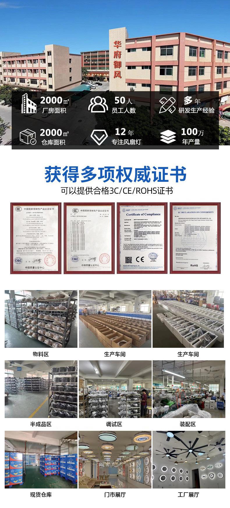 详情页1.jpg