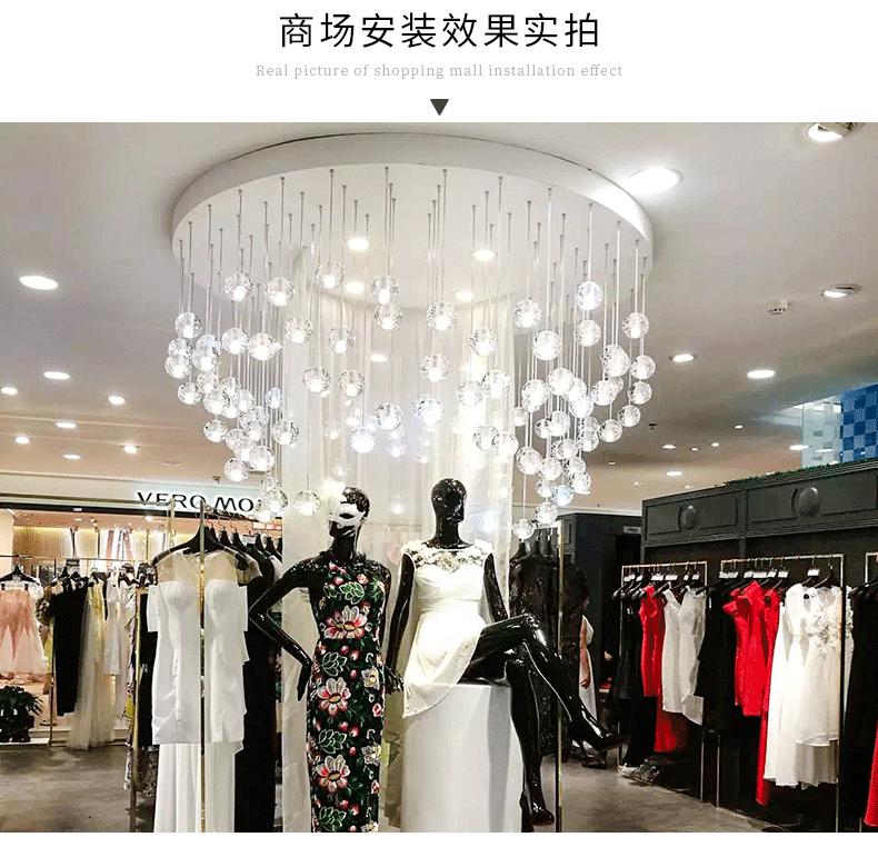 8801详情_06.gif