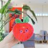 Peluche de fruta piña aguacate muñeco de máquina muñeco lindo bolsa de regalo llavero pequeño colgante