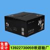 Proveedores de Guangzhou Suministran Cajas de Color, Cajas de Embalaje Corrugadas de Colores, Cajas de Embalaje de Tres y Cinco Capas, Cajas de Cartón Extra Resistente