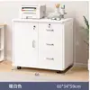 Gabinete de Archivos con Cerradura para Uso en Oficina, Gabinete de Oficina de Gran Capacidad de Múltiples Niveles, Gabinete de Almacenamiento Multifuncional, Gabinete de Archivos Organizador