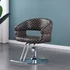 Sillón de Barbería para Salón de Peluquería, Ajustable y Giratorio, Sencillo Sillón de Peluquería Estilo Nuevo, Sillón Especial para Barbería