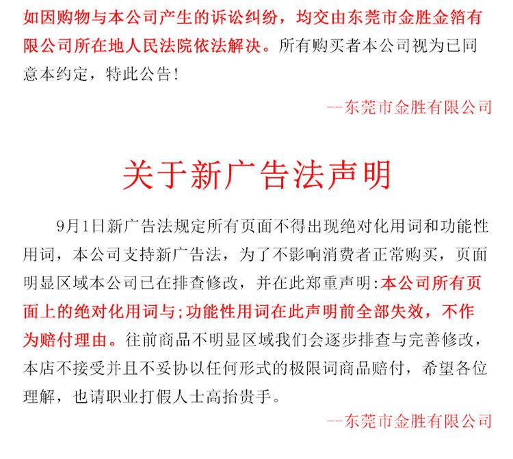 详情_04.jpg