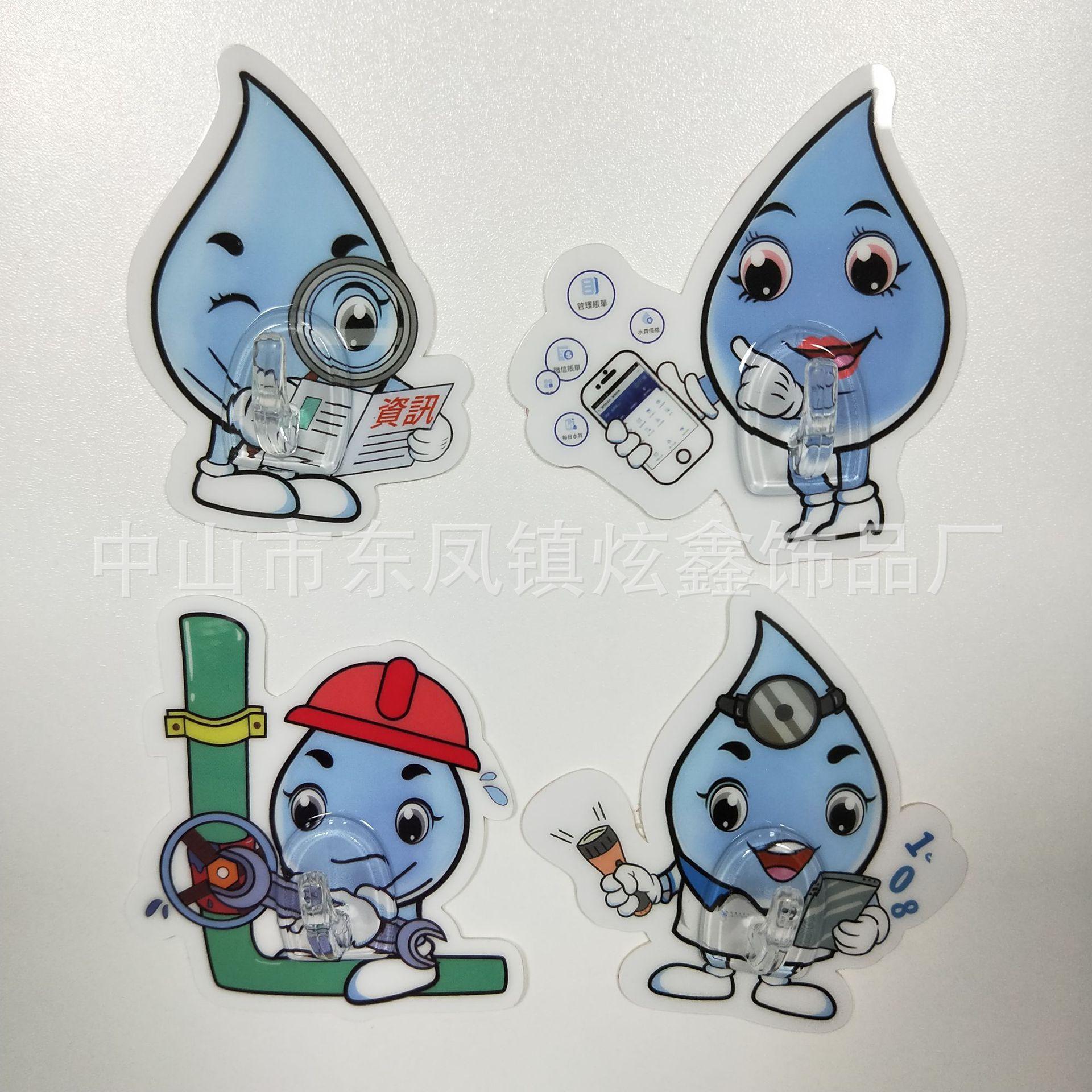 092CB8683F37712E15097DE3BAFC69