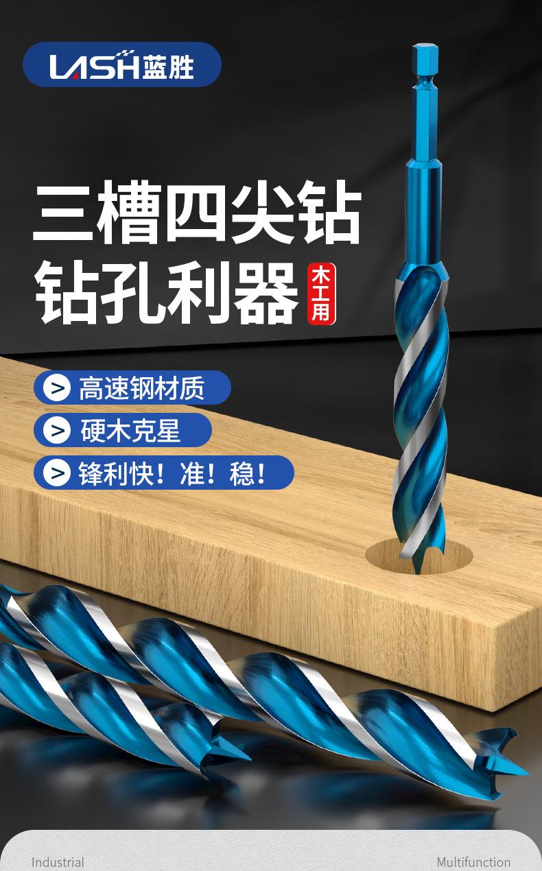 详情图_2.jpg