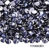 Diamante plano de resina de 2-6 mm para manicura, funda de teléfono, muñeco de oso violento, diamantes adhesivos de color, accesorios de joyería de cristal