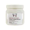 Artículo Caliente de TikTokDr. Mascarilla para el Cabello Nido de Pájaro Xiangmei V7 Mascarilla Sin Vapor Experiencia de Suavidad Nivel Salón en Casa