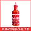 Molho de Tomate, Molho de Azeite e Vinagre Zero Gordura, Molho para Salada, Molho Thai Doce e Picante de Vegetais, Molho de Pimenta Preta Doméstico