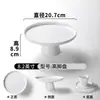 Plato Xiangyuan de Melamina Plato para Ingredientes de Hot Pot Chino Restaurante Redondo Pastelería Té de la Tarde Postre Plato Alto