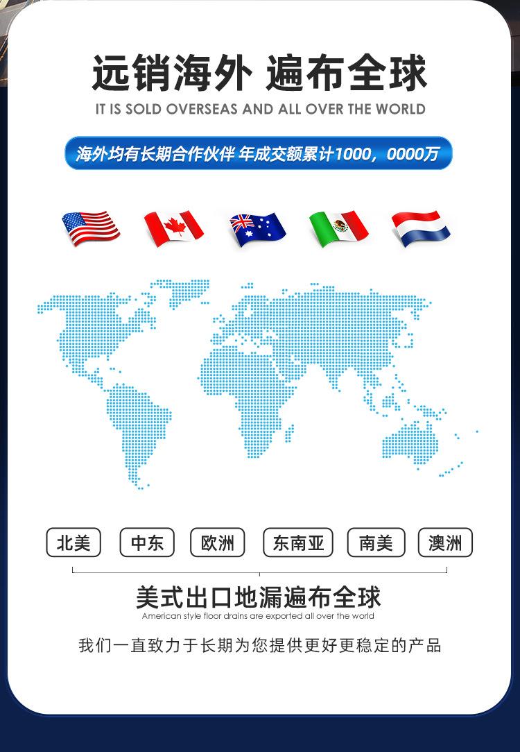 阿里首页图像1_03