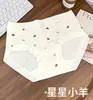 Roupa íntima infantil fofa com estampa de ovelhinha, cintura média, respirável, forro antibacteriano, calcinha de triângulo feminina, confortável, cobertura total