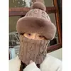 Sombrero de Mujer Otoño e Invierno Nuevo Estilo Baotou Bufanda para el Cuello Máscara Integrada Protección para las Orejas Sombrero Cortavientos Familia Niños Engrosado y Cálido