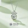Collar de clavícula con colgante de corona inteligente de moissanita, plata esterlina S925, chapado en platino, diamante, regalo de diosa