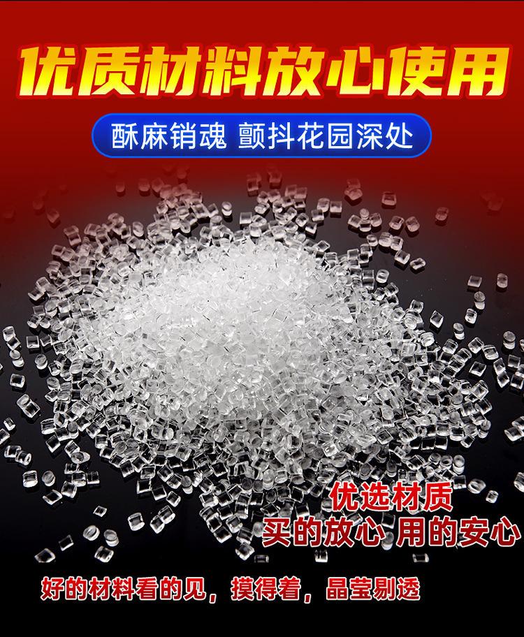 狼牙套详情页_12.jpg
