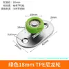Posicionador de Puerta Corredera de Madera Empujar-Tirar Limitador Antivibración Fijador Rueda de Piso Limitadora Doble Rodamiento Accesorios para Puertas Correderas