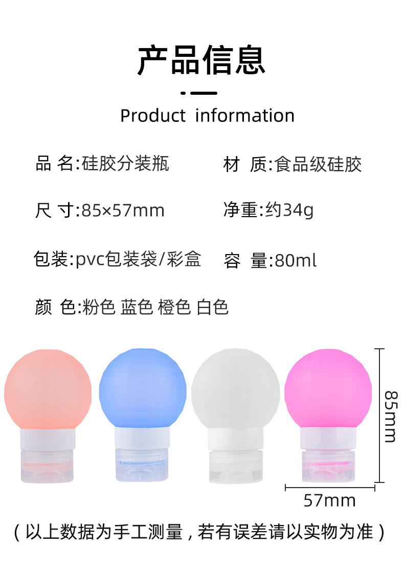 详情页_03.jpg