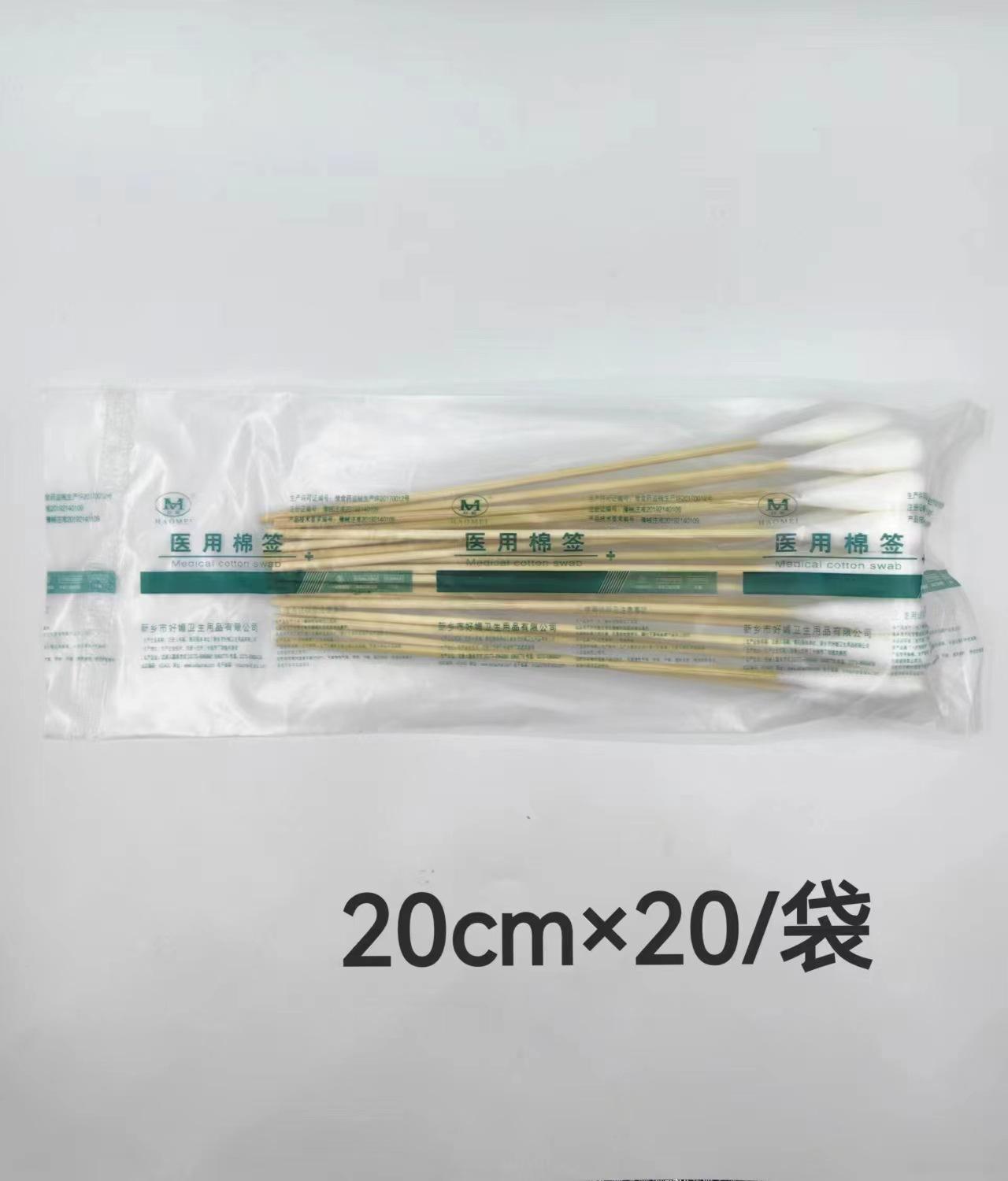 微信图片_20230924155618