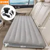 Almofada Elevadora de Porta-Malas de SUV Almofada Niveladora de Colchão Inflável Almofada de Preenchimento de Carro Almofada de Ar Almofada para Vão de Cama Suprimentos para Carro