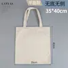 Bolsa Tote de Lona Lisa Personalizada com Fita, Bolsa para Presente de Formatura, Bolsa de Lona Espessa e Resistente ao Desgaste