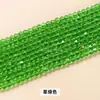 Cuentas de vidrio de imitación con forma de rombo austriaco, cuentas de rombos de cristal AB multicolor para pulseras y collares DIY, al por mayor