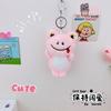 Lindo travieso glotón ranita llavero colgante creativa rana peluche mochila colgantes adornos agarrar muñeca venta al por mayor