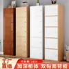 Armário de cinco gavetas para quarto e sala de estar, armário de armazenamento simples de parede, armário de armazenamento de chão estilo nórdico