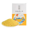 Yao Duoduo Frijoles Rojos Orgánicos, Soja, Arroz de Sorgo, Frijoles Verdes, Arroz de Avena, Combinación de Granos de Cinco Granos Orgánicos Caja de Regalo Nutricional