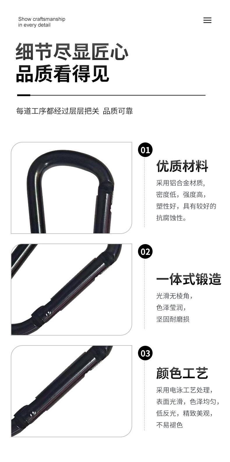 详情_08