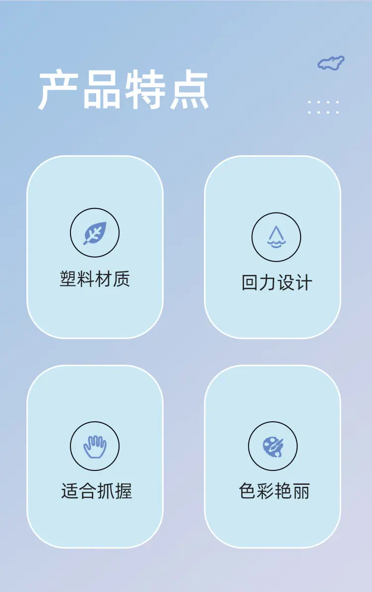 WJ-2459回力飞机详情_02.jpg