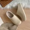 Pantuflas de Algodón Impermeables Estilo Birken para Mujer 2025 Nuevas Punta Redonda Felpa Cálida para el Hogar/Viaje al Exterior Pantuflas de Algodón para Mujer Invierno