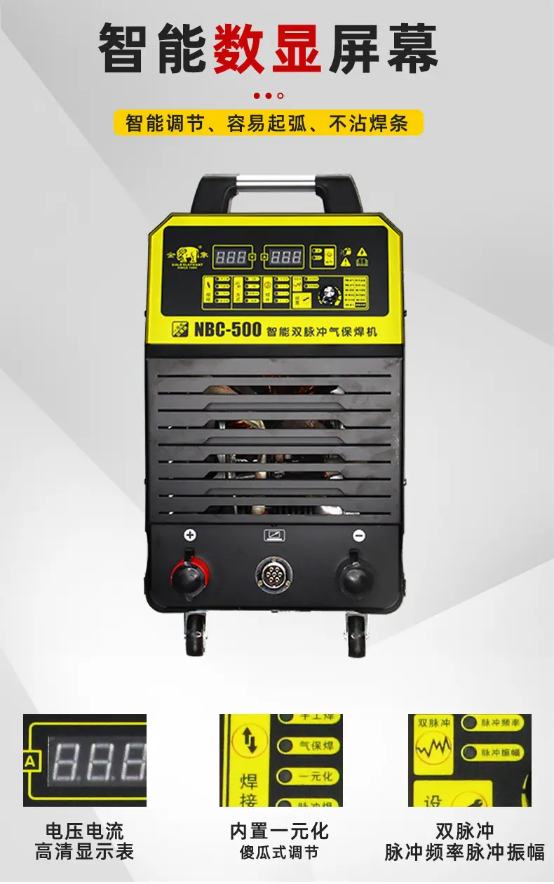 老店NBC-315_13.jpg