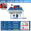 Máquina encoladora de cantos de cinta de corte automático por microcomputadora carpintería decoración del hogar máquina encoladora de cantos pequeña portátil máquina encoladora de cantos de doble propósito para curvos y rectos de forma especial