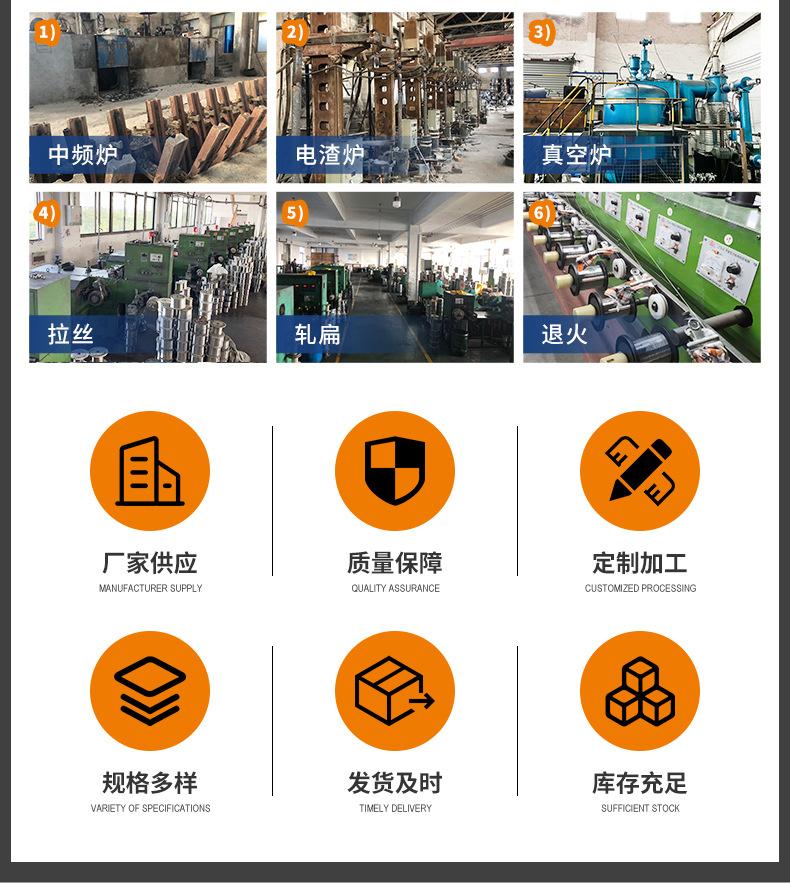 铜焊丝