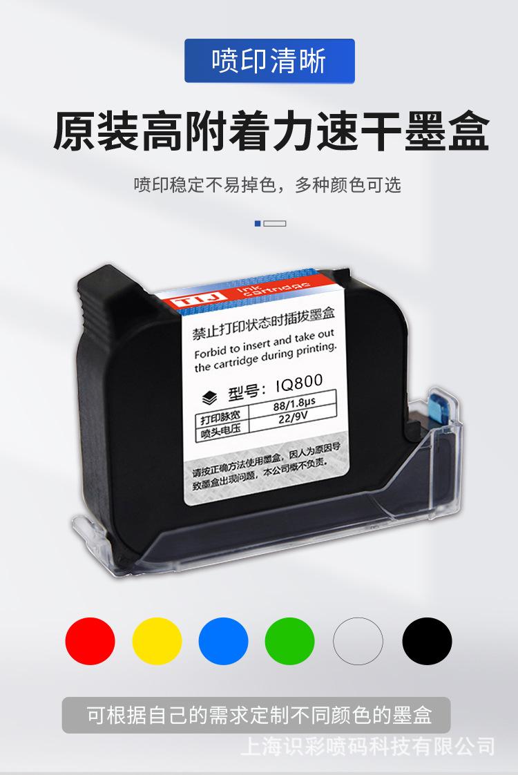 S100详情页_07.jpg