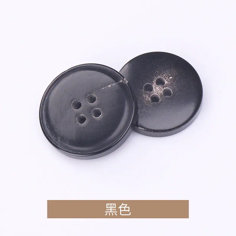 黑色.jpg