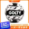 Golty Gvm-1031 No. 5 Balones de Voleibol de PVC con Fabricación Sólida y Resistentes a Fugas de Aire, Adecuados para Entrenamiento Diario, Cosidos a Máquina