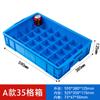 Caja de almacenamiento de plástico, subformato, caja de piezas multicompartimento, clasificación, herramientas de hardware, caja de rotación de tornillos, caja rectangular pequeña