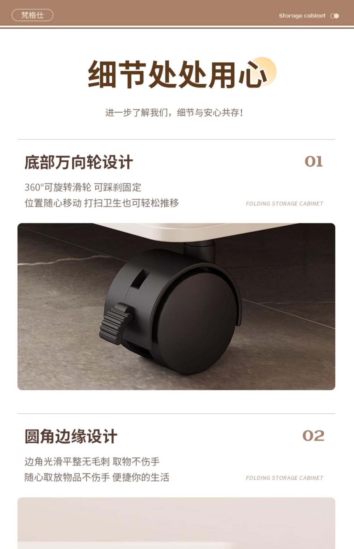 详情图19.jpg