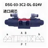 Válvula Direcional Solenoide Hidráulica Dsg-02-3C2-Dl-D24 3C4 3C6 2B2 3C3 Lw A220 01