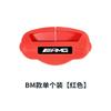 Adecuado para Mercedes-Benz Gla/Glb/Cla/Eqc/Eqb/Clase A/B Clip de Enchufe del Cinturón de Seguridad Cubierta Protectora Accesorios Interiores
