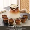 Juego Completo de Utensilios para Preparar Té de Leche en Estufa, Olla de Arcilla de Moda, Nuevo Modelo 2025, Apto para Quema en Seco