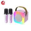 Suministro Especial Transfronterizo Altavoz Bluetooth Micrófono Audio Inalámbrico Todo en Uno para K Song Set KTV Casero Micrófono Infantil