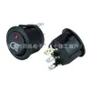 Interruptor de Alimentação de Luz Indicadora Redonda Olho de Gato 20mm com 3 Pinos e 2 Posições, Padrão de Feixe Baixo, Interruptor Automotivo 12V