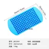 Conjunto de Bandejas de Gelo Jia Shi Clássico com Tampa, Silicone de Grau Alimentício, Máquina de Gelo Popular, Forma de Liberação Fácil